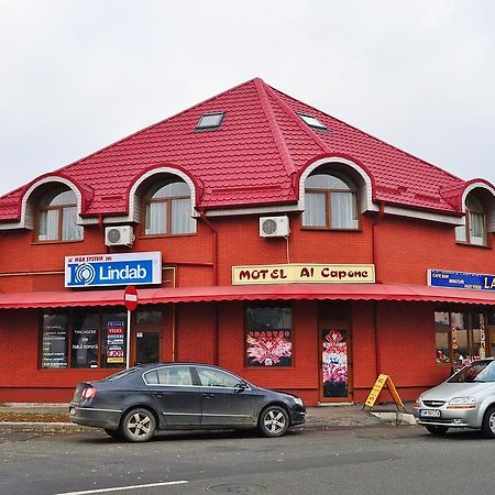 Motel Al Capone Σάτου Μάρε Εξωτερικό φωτογραφία
