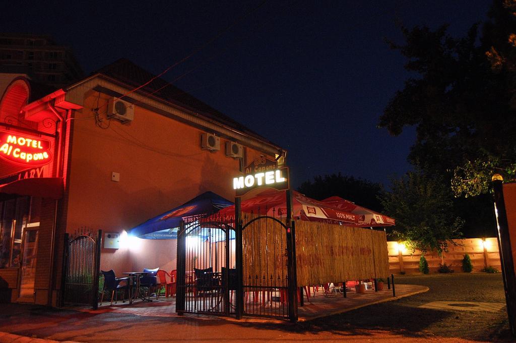 Motel Al Capone Σάτου Μάρε Εξωτερικό φωτογραφία